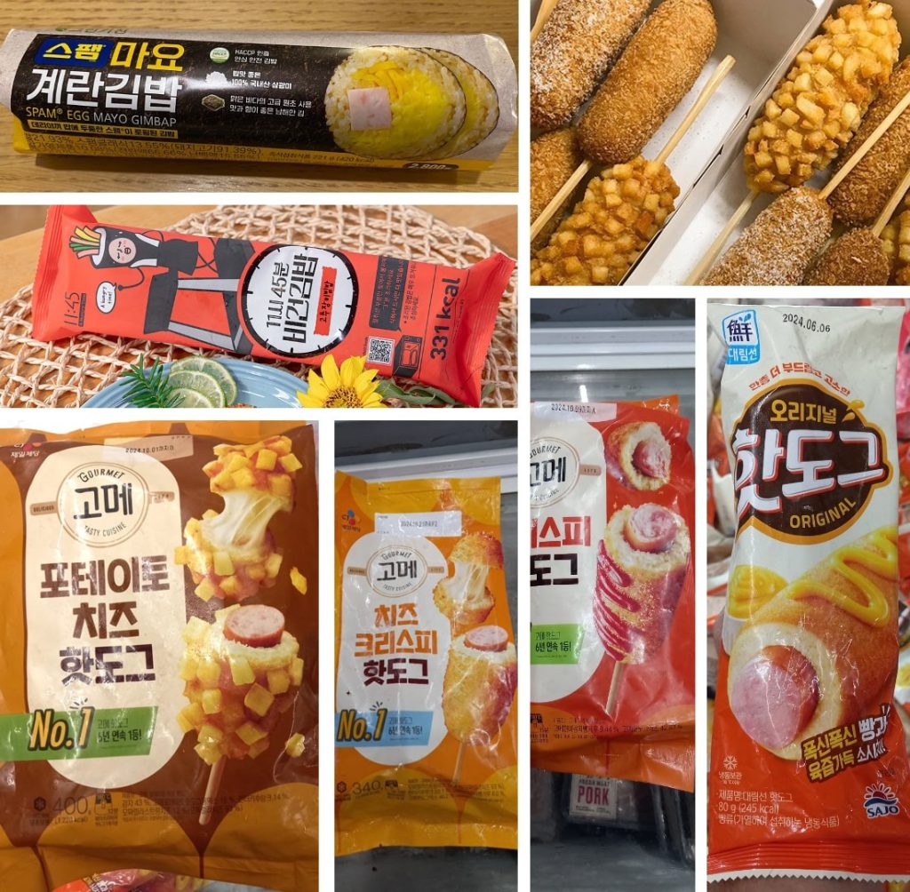 Storecheck South Korea – tradition and modernity in a truly fascinating ...